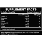 ONE Chaotic Extreme Pre-Workout DMAA One