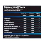 Alpha Lion StimTropic Alpha Lion