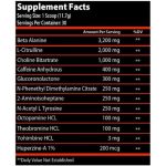 DNM NUTRA - HELIOS LIMITED EDITION 351 G DNM NUTRA